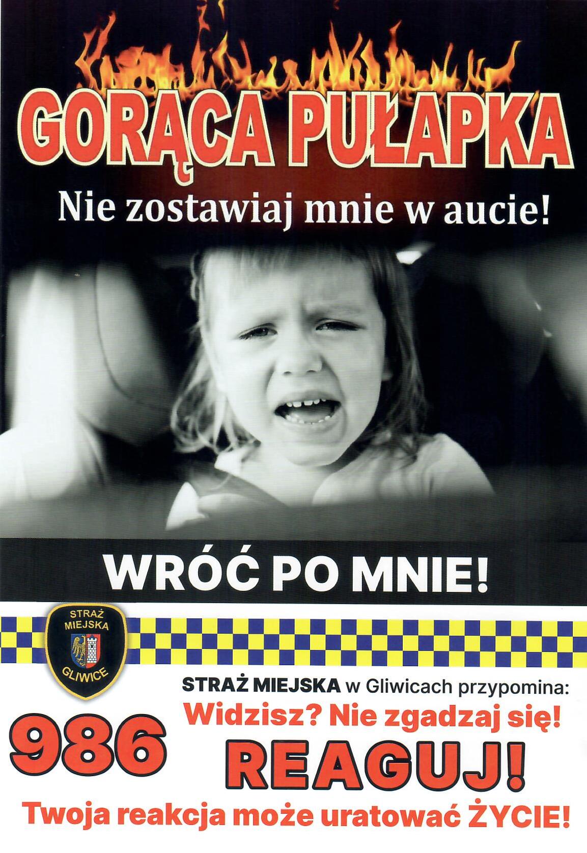 Apelujemy i przypominamy: nie zostawiaj dzieci i zwierząt w samochodzie!